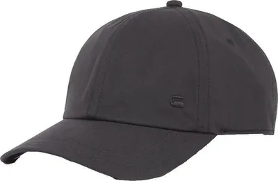 Produktbild von G-star Avernus Kappe Grau Mann Grau One Size