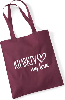 Produktbild von Huuraa Jutebeutel Kharkiv my love 10 Liter Burgundy Baumwolle Tasche Geschenkidee