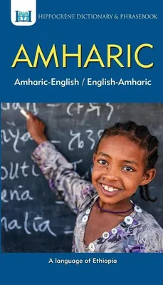Produktbild von Amharic-English/ English-Amharic Dictionary & Phrasebook