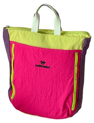 Produktbild von Leichter Kinderrucksack für Schule und Freizeit, wasserdichtes Design