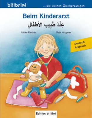 Produktbild von Beim Kinderarzt.Kinderbuch Deutsch-Arabisch