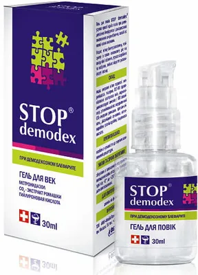 Produktbild von GOLDEN PHARM STOP DEMODEX Augenlidgel 30 ml für Augenlider, Gesicht & Ohren bei Demodex-Befall. Bakteriostatisch, tonisierend & regenerierend