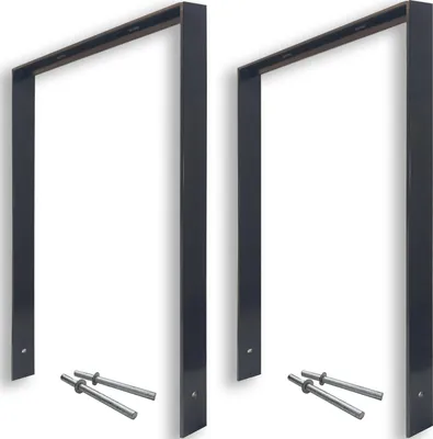 Produktbild von 2 x Fahrradanlehnbügel 116,5 x 77 cm Flachstahl 13 mm Anthrazit Einbetonieren Fahrradständer Parker Typ U