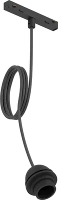 Produktbild von Eglo LED Hängeleuchte EasyT Adapter E27, 1x40W, Kunststoff, schwarz