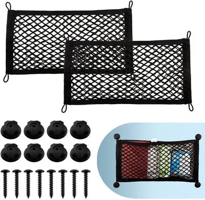 Produktbild von Flexible Kofferraumnetz - Raumsparend - Set aus 2 - Hochwertig - 55 x 25 cm