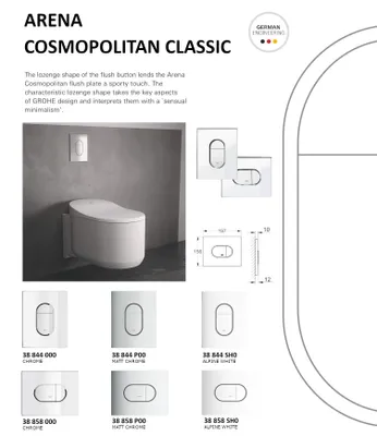 Immagine prodotto di Grohe Arena Cosmopolitan Attuatore di risciacquo per WC installazione verticale bianco alpino - 38844SH0