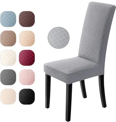 Obrázok produktu pre Uniqoos® Sada 6 elastických poťahov na stoličky z polyesteru a Elastanu s žakárovým vzorom – elastické poťahy vhodné do jedálne a na slávnostné príležitosti, vhodné do práčky