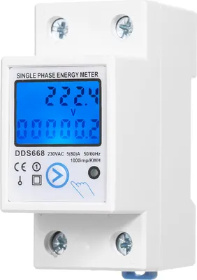 Obrázek produktu pro Jednofázový elektroměr AC 230V s tlačítkem resetování s podsvícením