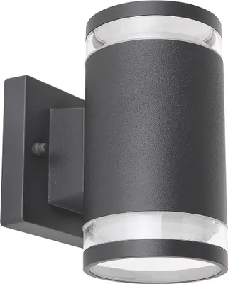Produktbild von Außen Wandleuchte, Aluminium, Anthrazit, Glas, IP44