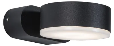 Immagine prodotto di LEDS C4 Lampada da parete a LED - 10,5 W, luce bianca neutra, 1200 lm, grado di protezione IP54, colore grigio