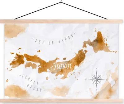 Produktbild von MuchoWow® Textilposter Farbe - Japan - Weltkarte 60x40 cm mit holzfarbenen Rahmen - Bilder