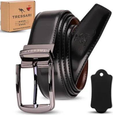 Produktbild von TRESSARI Doppelseitiger Ledergürtel 120 cm Schwarz Braun für Hosen