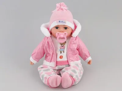 Produktbild von Lalka bobas z polskim dźwiękiem 45cm w worku 416529