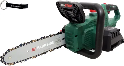 A cordless chainsaw and a keychain are displayed against a white background.