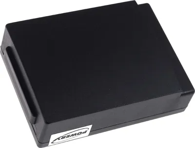 Image de Batterie pour télécommande de grue HBC BA225030