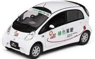 Image de Mitsubishi i MiEV Companhia de Electricidade de Macau - 1:43 - Vitesse