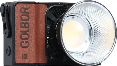 Zdjęcie produktu dla Ultralekka i kompaktowa lampa LED Colbor W100, 100 W