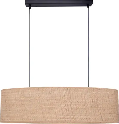 Produktbild von Hängeleuchte Stoff Metall E27 H: max. 100 cm Schwarz Natur 2-flammig länglich Modern