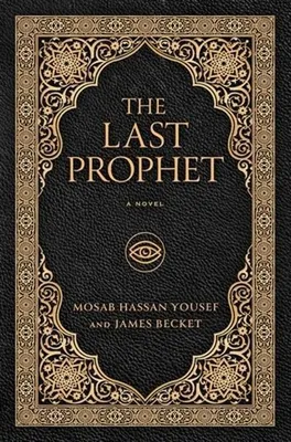 Obrázok produktu pre The Last Prophet