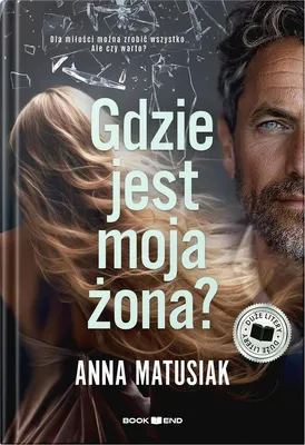 Produktbild von Wo ist meine Frau? (Großbuchstaben)