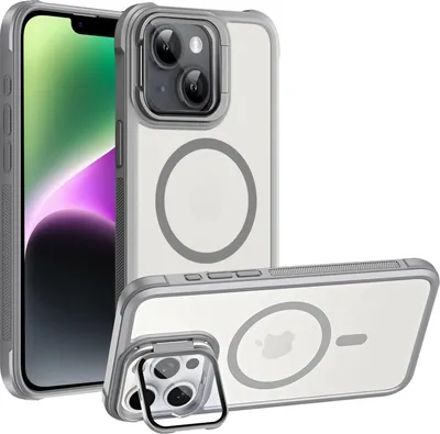 Produktbild von Schutzhülle für iPhone 14 Hülle, kompatibel mit MagSafe klappbarer Kamera Schutz Glas Ständer