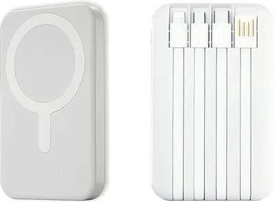 Produktbild von Magnetische Powerbank 20000mAh mit MagSafe & 4 integrierten Kabeln,22,5W Schnellladung, 15W kabellos, USB-C,Lightning, Kompatibel mit IOS & Android