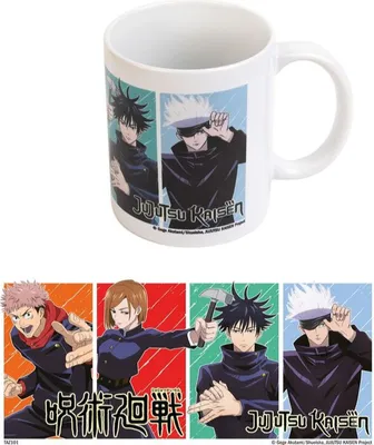 Obrázok produktu pre Hrnček Jujutsu Kaisen Jujutsu High 350 ml