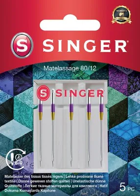 Obrázek produktu pro Jehly na quiltování Singer 5x80
