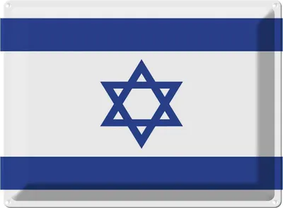 Produktbild von vianmo Blechschild 30x40 cm Israels Israel Flagge Fahne Wappen
