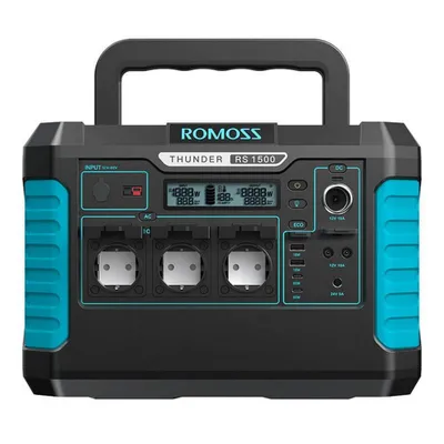Produktbild von Tragbare Ladestation der Romoss RS1500 Thunder-Serie, 1500 W, 1328 Wh