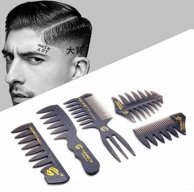 Productafbeelding van Texturizing Kam Set - 5 Stuks voor Hairstyling