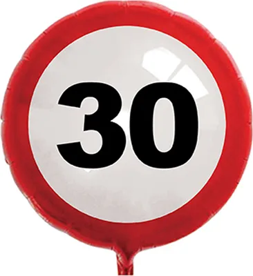 Produktbild von Partyset: 30. Geburtstag - Verkehrsschild Folienballon
