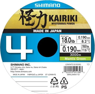 Immagine prodotto di SHIMANO Kairiki 4, 3000m, 0,19mm, 11,6kg / 25,57lbs, verde, lenze intrecciate a 4 capi