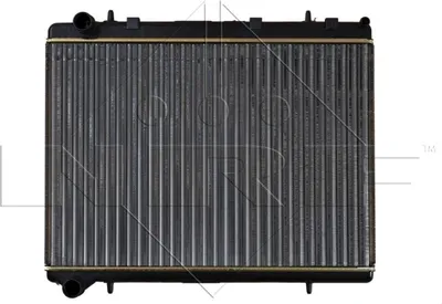 Image de Radiateur, refroidissement du moteur
