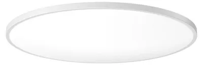 Zdjęcie produktu dla YEELIGHT - YLXDD-0243 - Lampa sufitowa