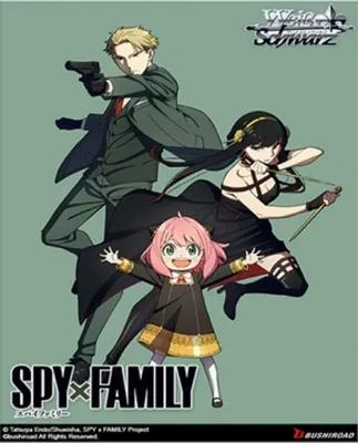 Zdjęcie produktu dla Weiss Schwarz SPY x FAMILY Display