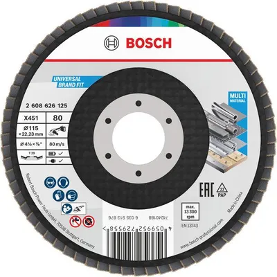 Immagine prodotto di X451 Disco abrasivo a ventaglio, 115 x 22,23 mm, K80, Z29, 60 pezzi