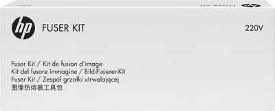 Produktbild von HP (220 V) Kit für Fixiereinheit