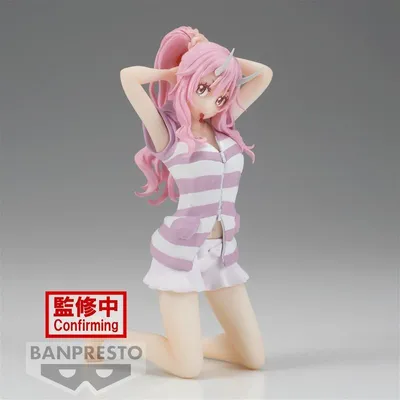 Produktbild von Banpresto - That Time I Got Reincarnated as a Slime - Shuna Relax Time 13 cm
