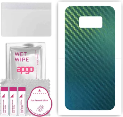 Produktbild von apgo Rückseite Schutzfolie, Skin, kompatibel mit Samsung Galaxy S8, Hinten Displayschutzfolie aus Vinylfolie, kratzfest, einfache Montage - Kohlenstoff-Chamäleon CAKA1