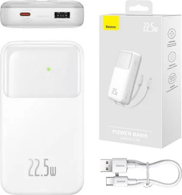 Obrázek produktu pro Baseus - PPMD020102 - Powerbanka