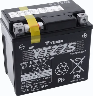 Produktbild von Batterie YUASA - YTZ7S 6Ah für Husquarna TE-SM 450 Kawasaki ZX10 R Kymco People