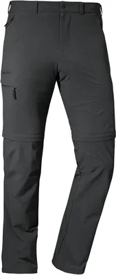Immagine prodotto di Pantaloni da trekking da uomo, a gamba lunga, con possibilità di staccare le gambe