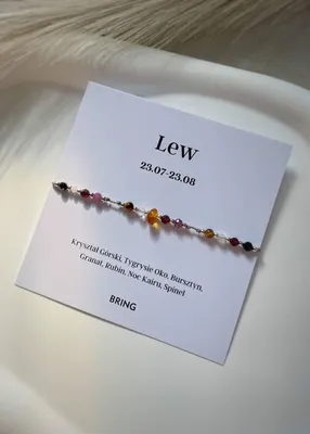 Produktbild von Sternzeichen Löwe Armband Silberkugeln