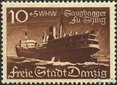 Produktbild von Briefmarken Danzig 1938 Mi 285 postfrisch Saugbagger