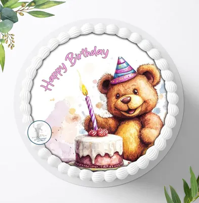 Produktbild von Für die Geburtstags Torte ein Tortenaufleger, Zuckerbild mit dem Motiv: Happy Birthday, Essbares Foto für Torten, Fondant, Ø 20cm, 2071z