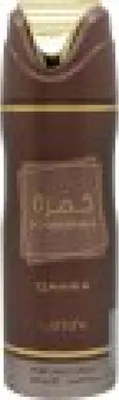 Immagine prodotto di Lattafa Khamrah Qahwa deospray unisex 200ml