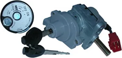 Obrázok produktu pre Spínač centrálneho zamykania riadenia SGR pre YAMAHA NXC CYGNUS X 125