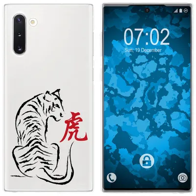 Produktbild von PhoneNatic Case kompatibel mit Samsung Galaxy Note 10 Silikon-Hülle Tierkreis Chinesisch M3