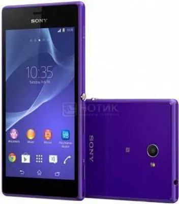 Produktbild von Sony Xperia M2, 12,2 cm (4.8"), 1 GB, 8 GB, 8 MP, Android 4.3, Violett
